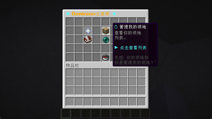 CUI示例