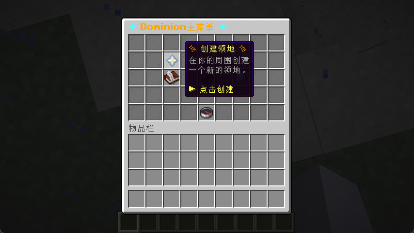 CUI示例